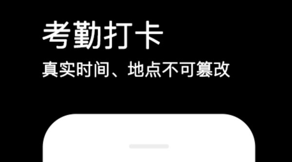 2022有什么照相有时间地点的软件 水印相机软件排行截图