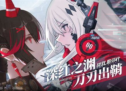 2022好玩的角色扮演游戏英文游戏有哪些