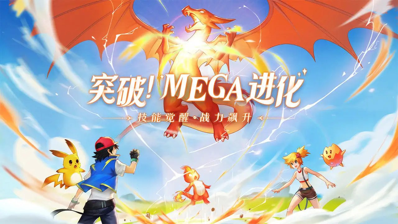 2022年流行的口袋游戏手游排行榜有哪些