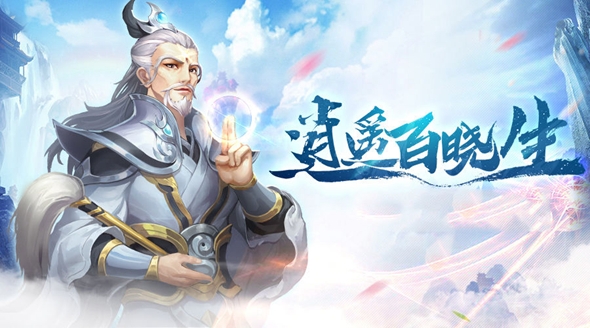2022受欢迎的纯文字修仙游戏 文字修仙游戏介绍截图