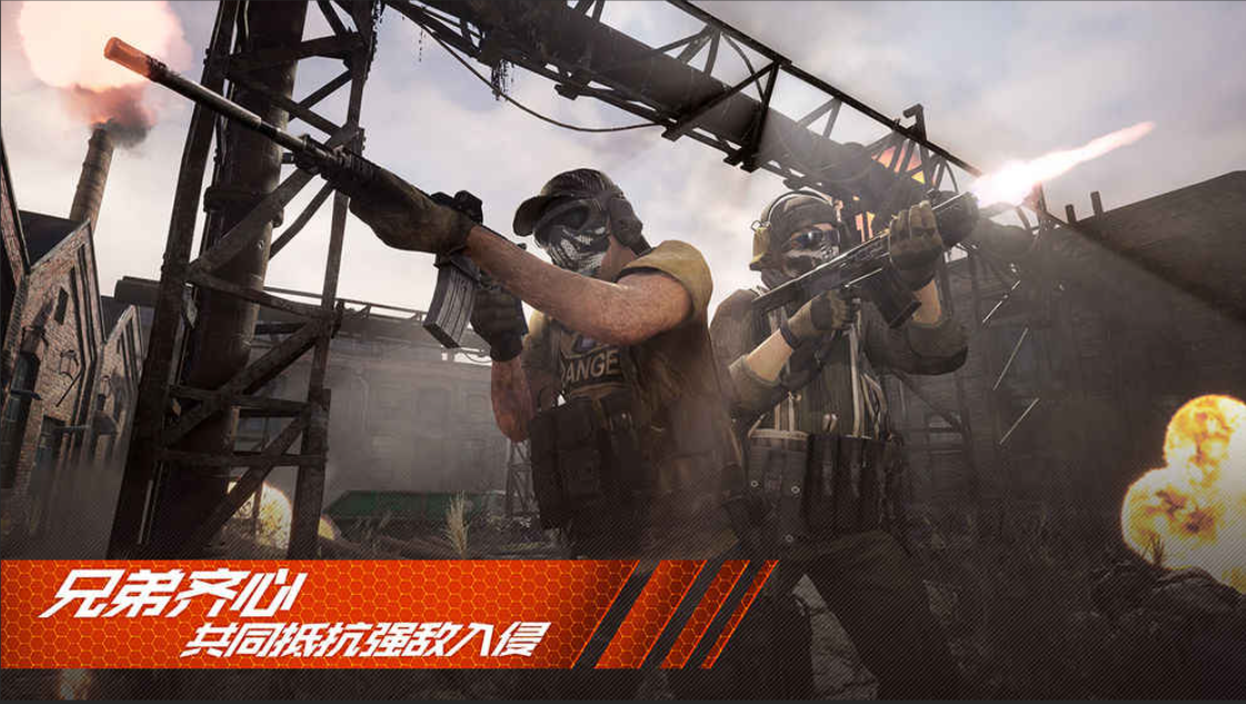 王牌战争海洋之心怎么样 王牌战争海洋之心盘点截图