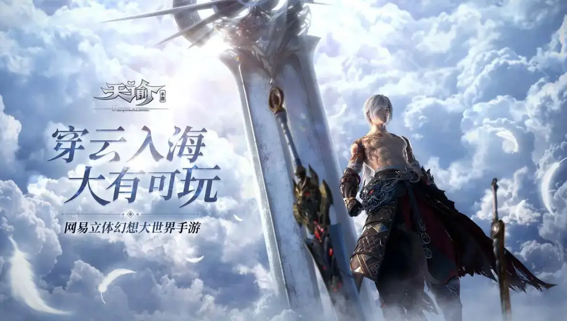 2022可以和玩家结婚的游戏有哪几个
