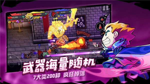 2022相似奇幻射击的游戏 榜单合集4的射击游戏before_2截图