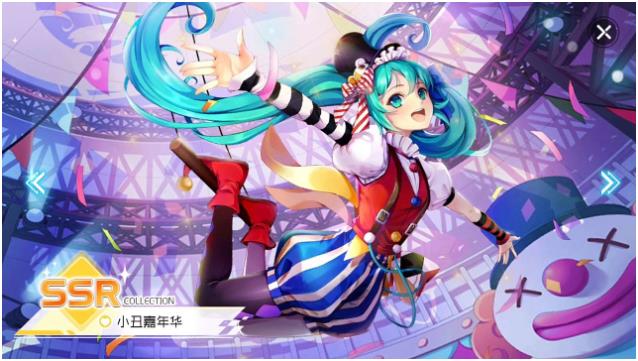 2022初音未来游戏有哪几款 有初音未来题材的游戏手机版分享截图