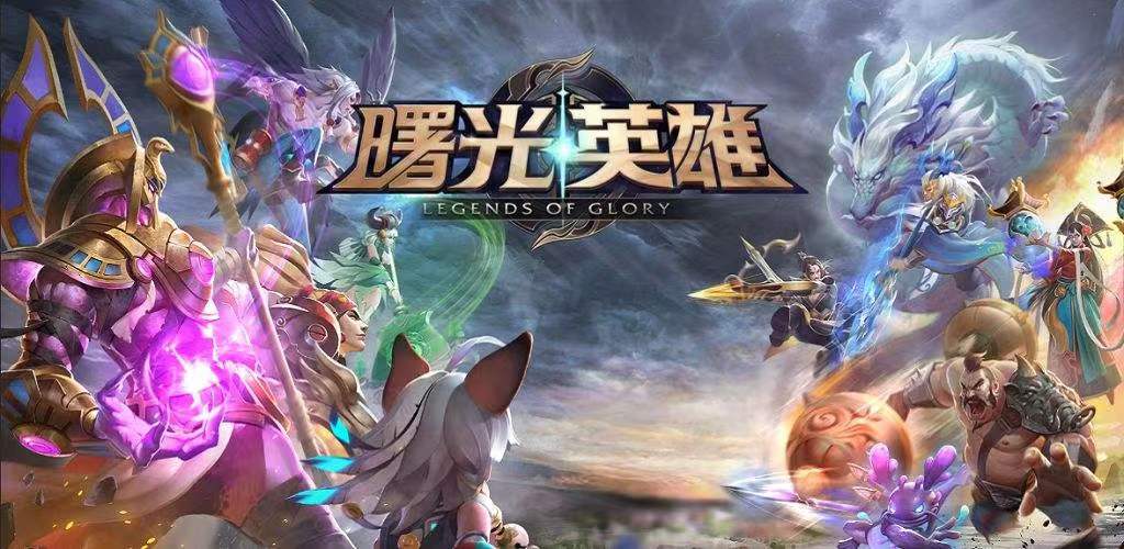 2022人气好的游戏手机版有哪几款 高人气的游戏分享截图