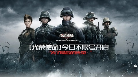 2022最新适合男生的游戏有哪些