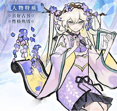 我的门派明月怎么玩 明月获得方式盘点截图