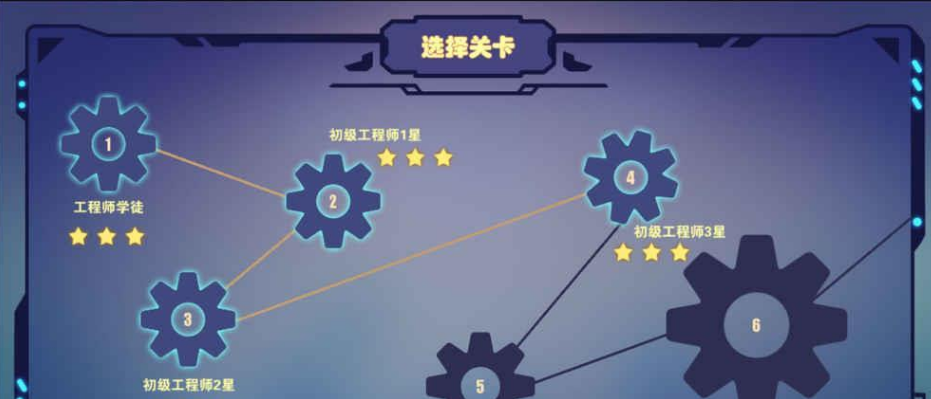 2022不用钱的组装车的游戏 有趣的车辆游戏下载分享截图