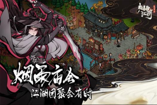 2022不用网络游戏无需网络的游戏有哪几款 受欢迎的单机游戏手机版分享截图