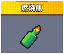 弹壳特攻队技能分享教程 弹壳特攻队技能怎么选截图