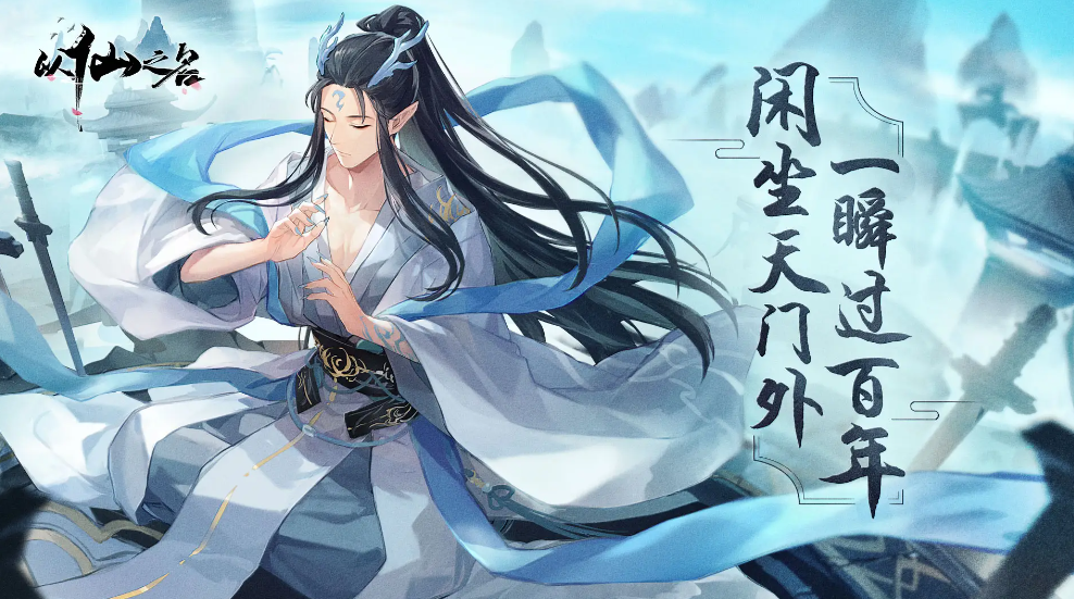 2019年出过的游戏有哪几款2022 受欢迎的2019年出过的游戏分享截图