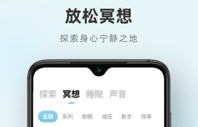 榜单合集8有用的app2022 实用appbefore_2截图