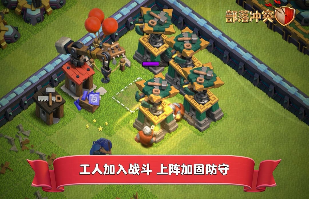 有没有ios和安卓能一起玩的游戏手机版2022 ios和安卓一起玩的游戏合辑截图