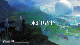 来自星尘官网预约方式 最新预约地址分享截图