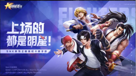 2022好玩儿的手机游戏下载排行榜