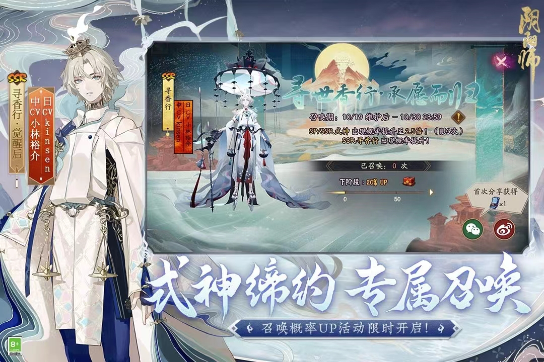 好玩的手游回合制推荐有哪些2022