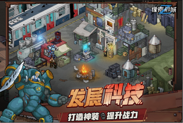 2022好玩的手游射击游戏有哪些