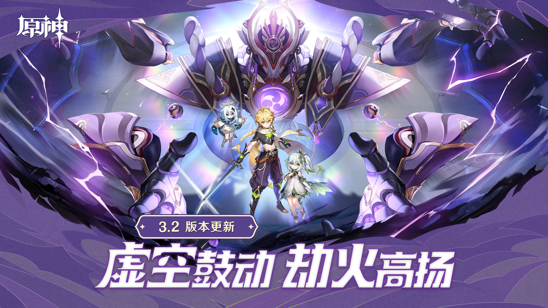 ​2022组队闯关的小游戏有哪几款 受欢迎的组队闯关游戏手机版分享截图