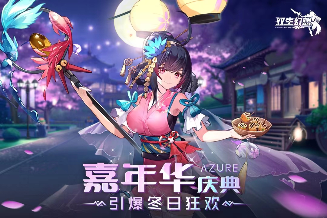 2022年热门的有好看女角色的游戏有哪些