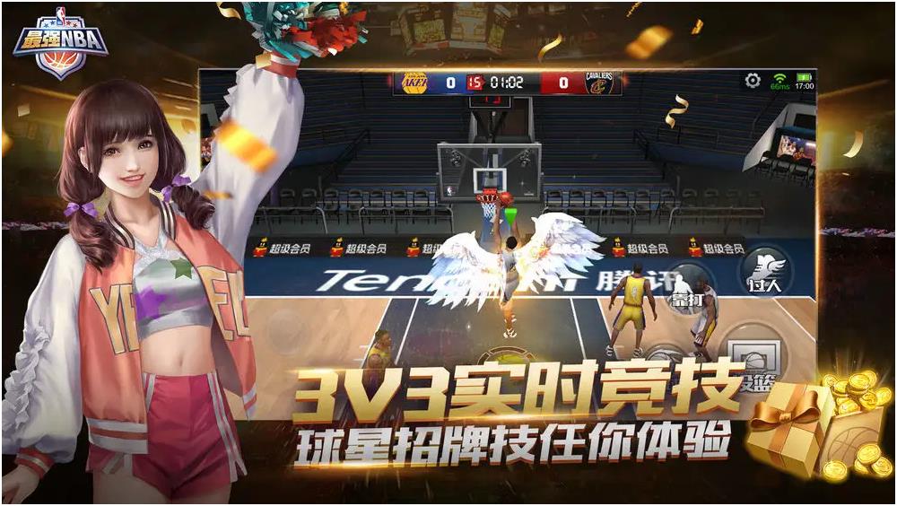 2022受欢迎的篮球小游戏 火爆的的篮球游戏合辑截图