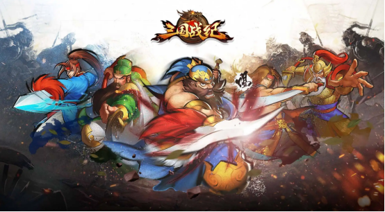 2022好玩的三国手机版单机游戏有哪些