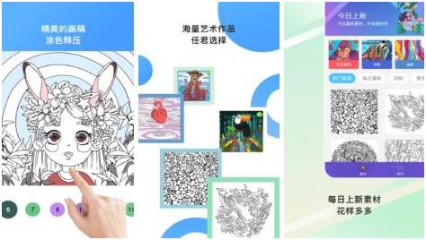 2022超受欢迎的手绘游戏 火爆的的手绘游戏大分享截图
