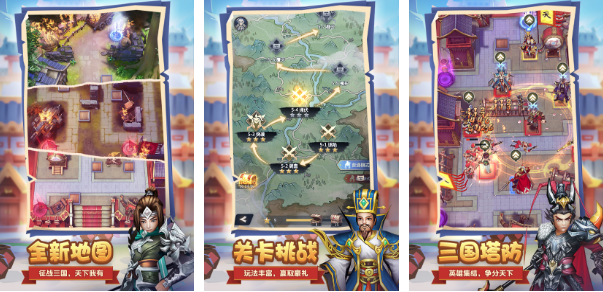 终末之歌武将培养教程 武将怎么培养最好截图