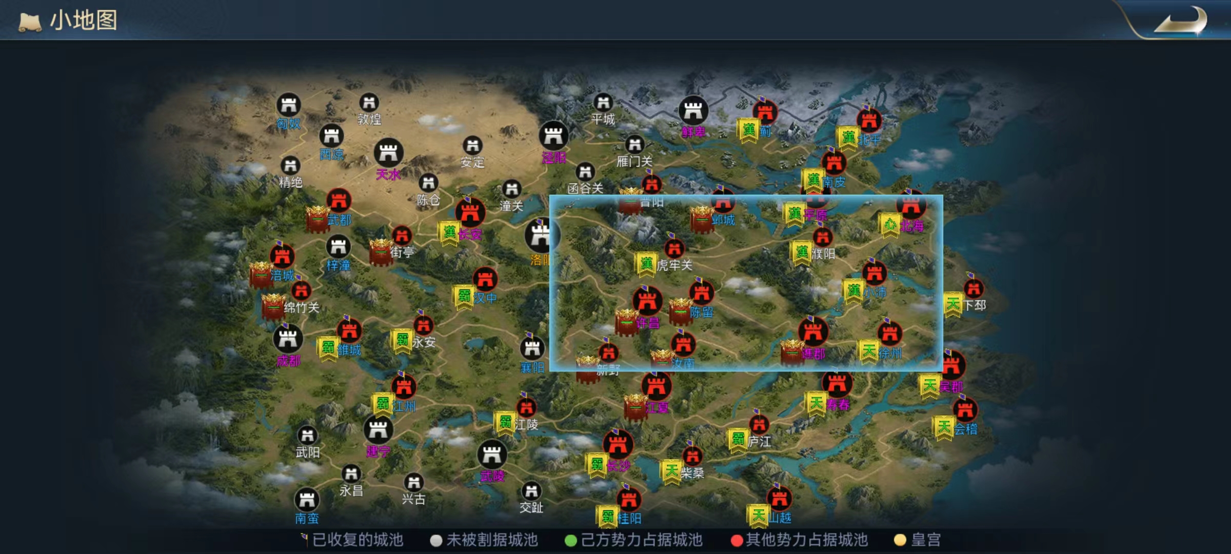 兵法三十七计城战怎么打 城战玩法盘点 截图