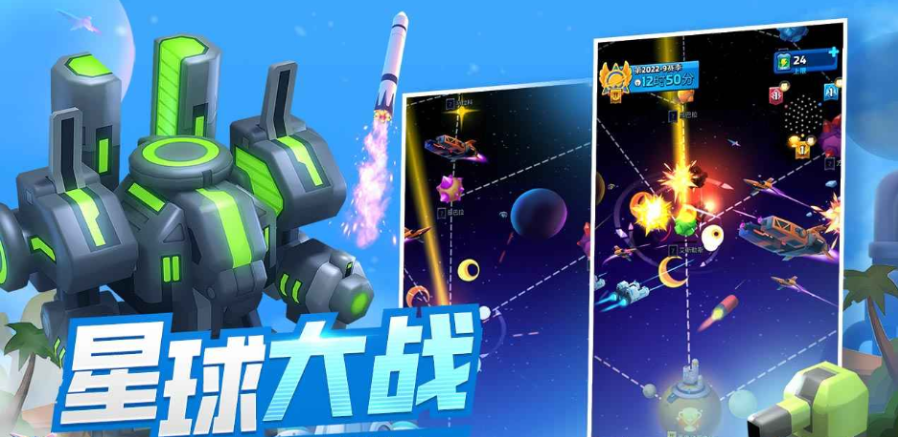 走开外星人港口怎么打造 走开外星人港口打造方法截图