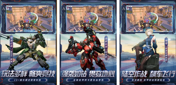 2022类似赛博朋克的游戏有哪些
