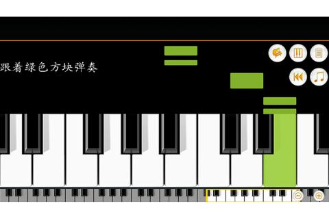 2022能学习的游戏榜单合集8 能够帮助学习的游戏before_2截图