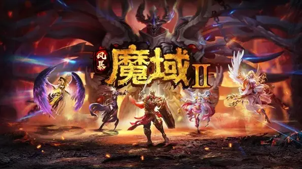 魔域游戏手机版2职业技能怎么样 魔域手游2职业技能盘点截图