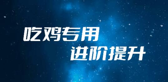 不用钱6游戏滤镜软件有没有2022 介绍before_4的游戏滤镜app截图