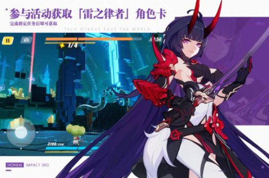 介绍老婆最多的游戏2022 有女性角色的养成游戏下载分享截图