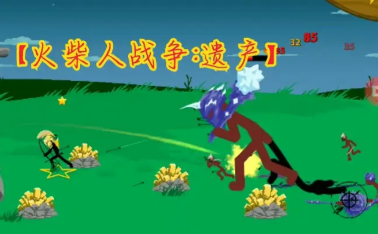 火爆的的不用网络游戏战争2022 有趣的单机游戏榜单截图