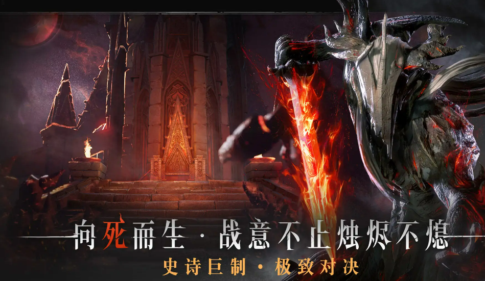 代号烛测试资格获得方法 代号烛测试资格要怎么获得截图