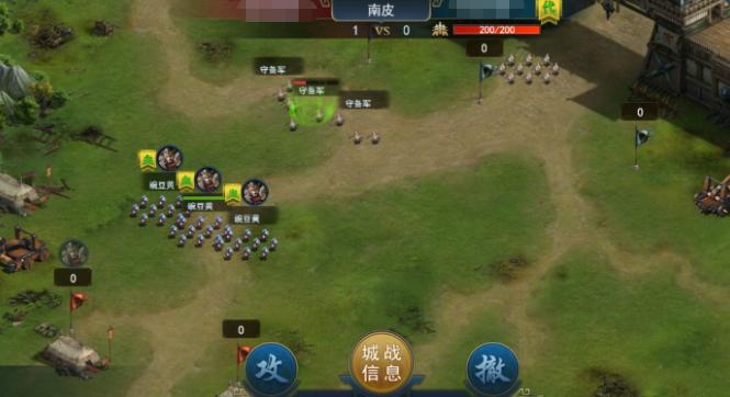 兵法三十七计城战系统怎么玩 城战系统教程指引截图