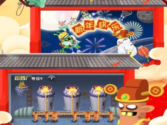 2022玩家控制丧尸的游戏有哪几款 火爆的的控制丧尸游戏手机版分享截图