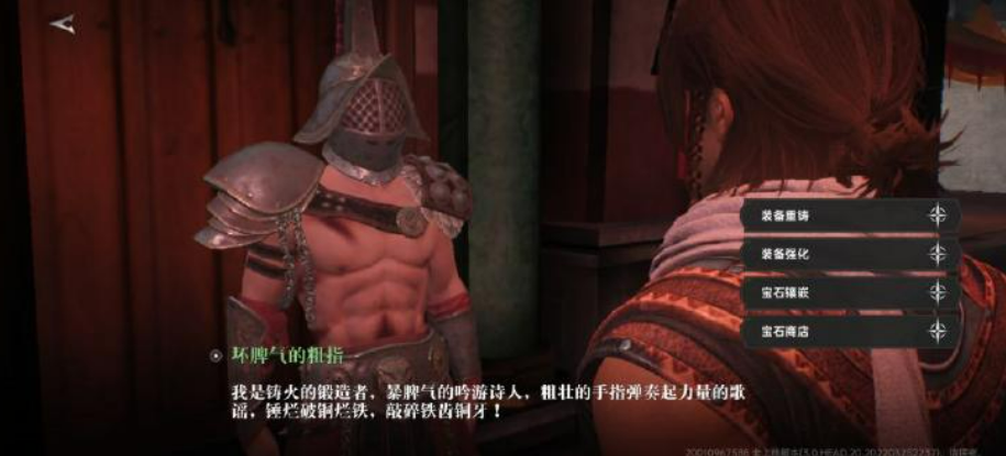 代号烛能够自由交易吗 代号烛怎么自由交易截图