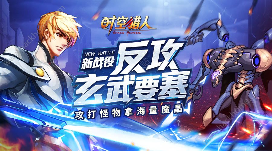 2022受欢迎的新游戏手机版手机下载 新上线手游分享截图