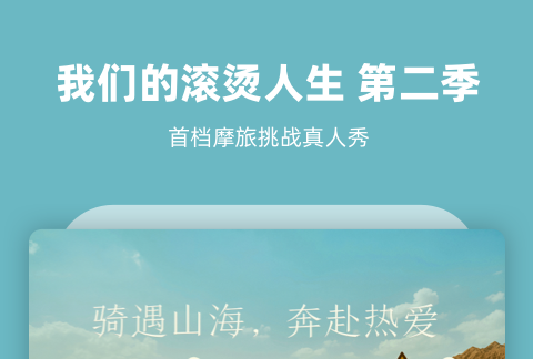 有什么看小视频的软件下载2022 最火看小视频的软件哪些好截图