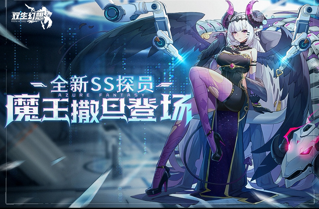 有啥好玩的角色扮演游戏推荐