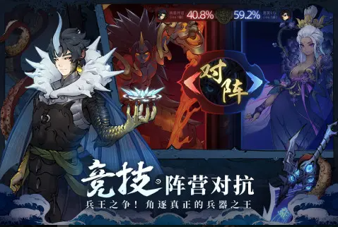 好玩的游戏链接推荐2022