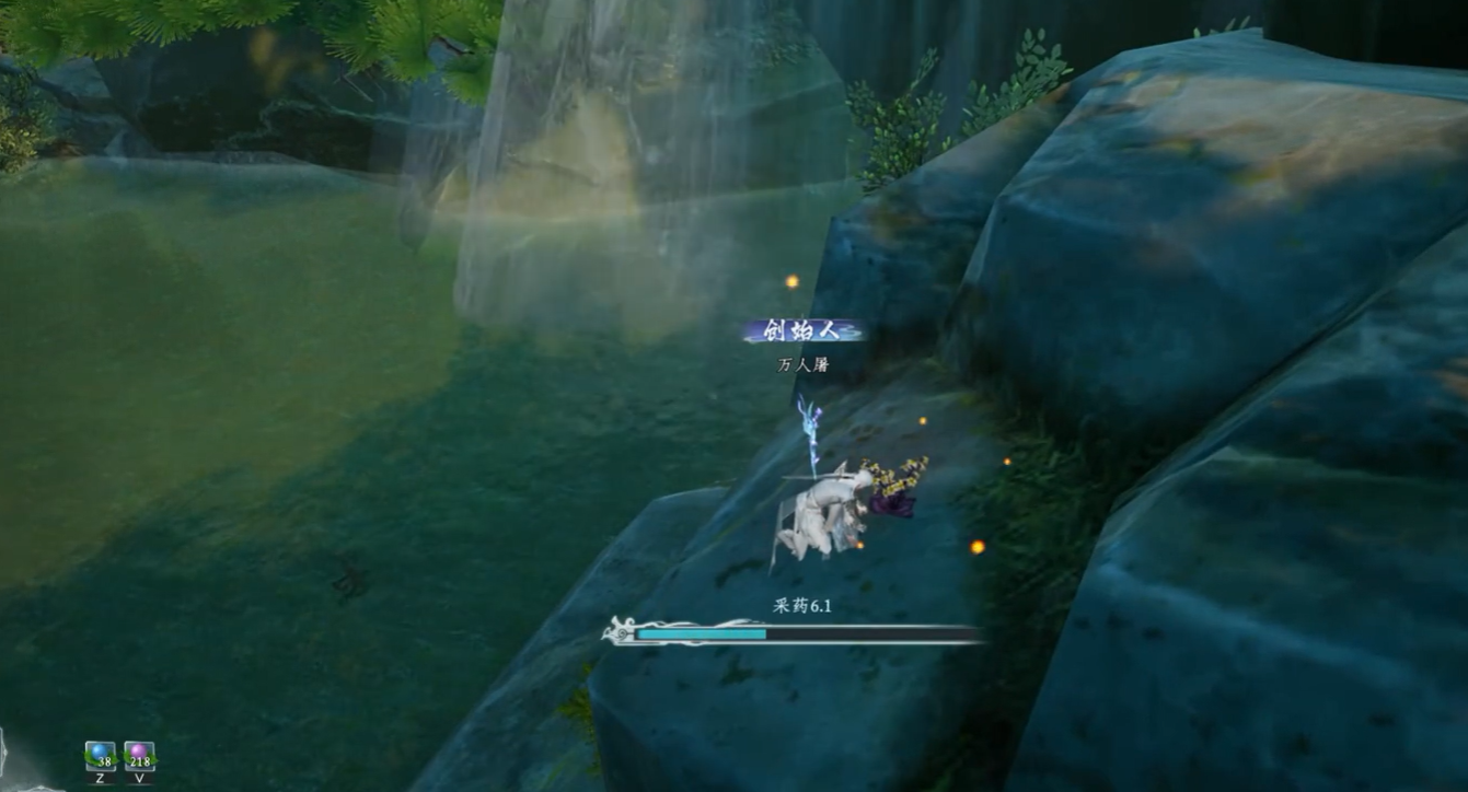 蜀山初章五行珠在哪获取 五行珠获取位置及方法解答截图