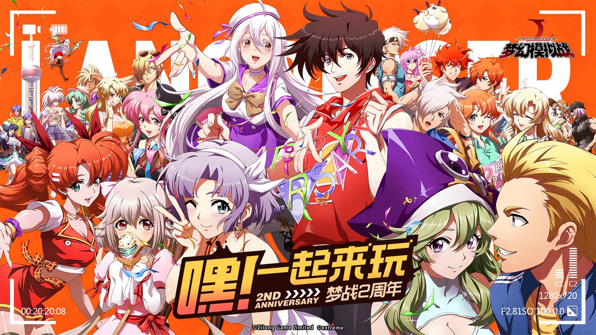 梦幻模拟战游戏手机版买号哪里安全 梦幻模拟战手游交易平台哪些好截图
