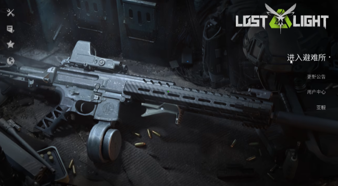 萤火突击怎么登录 萤火突击登录方法推荐截图