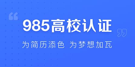 2022用什么软件学习好 能够用来学习的软件下载分享截图