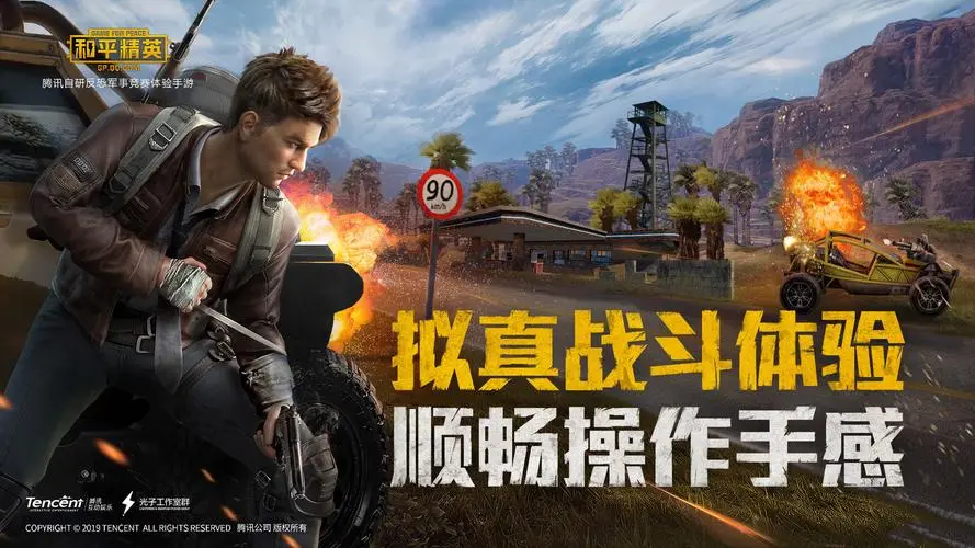 3a射击游戏有哪些2022