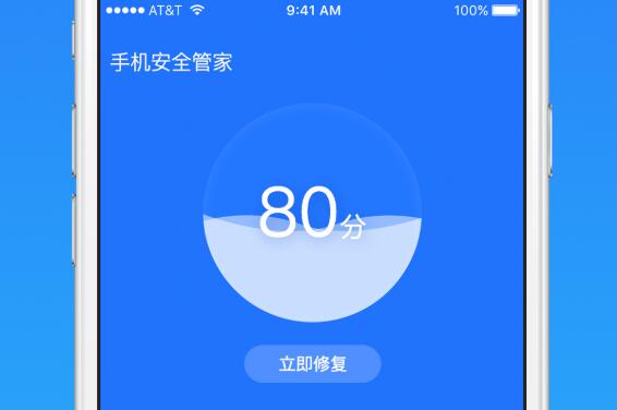 2022不用钱杀毒软件哪些最好用 实用的免费杀毒软件分享截图