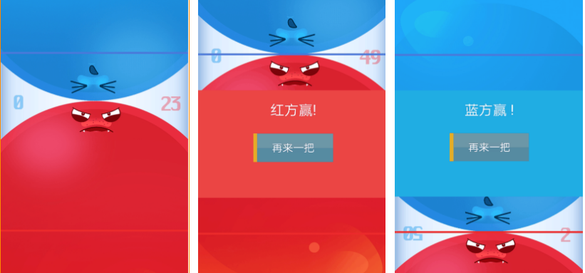 2022适合双人玩的不用网络游戏有哪几款 两个人单机游戏手机版合辑截图